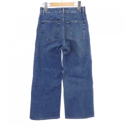 Quần jeans MM6 S52LA0174 - Hàng hiệu Authentic 812233