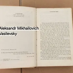 Sách viết về Aleksandr Mikhailovich Vasilevsky
(Cựu Bộ trưởng Bộ Quốc phòng Liên Xô) 703942