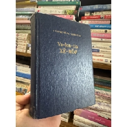 Va-len-tin Xê-rốp - V. Xmi -rơ-nô-va & Ra-ki-ti-na 465376