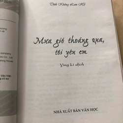 Sách Mưa gió thoáng qua, tôi yêu em - Tình Không Lam Hề nguyên tác 306788