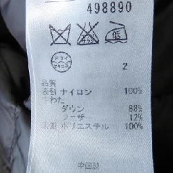 Nijusanku 23区 Áo khoác - Hàng hiệu Authentic 817679