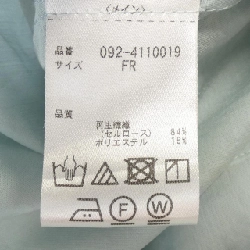 JILL STUART Áo sơ mi - Hàng hiệu Authentic 774510