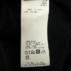 Áo khoác SELF MADE - Hàng hiệu Authentic 897783