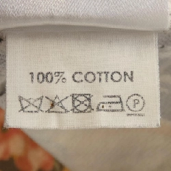 Jacket DRIES VAN NOTEN - Hàng hiệu Authentic 892965