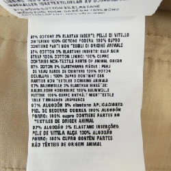 Quần short PRADA P275GK S222 108I 647449