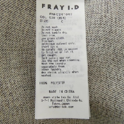 【Mã giảm giá】Áo khoác trench FRAY I.D 638405