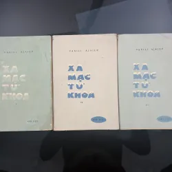 Xa Mặc tư khoa