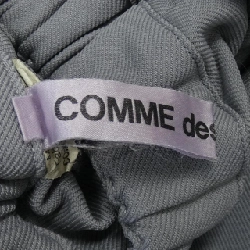 Quần short COMME des GARCONS GK-O021 649945