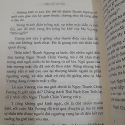 Tiểu thuyết Hồ Ly biết yêu- Tg Diệp Lạc Vô Tâm 763672