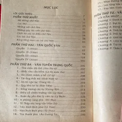 HÁN VĂN, TRẦN TRỌNG SAN (XB 1996) 494214