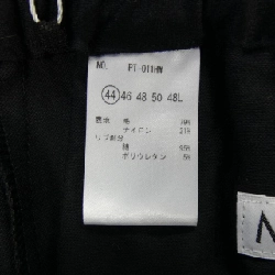 MOVB PT-011HW Quần - Hàng hiệu Chính hãng 887239