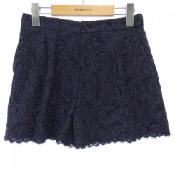 Đồ ngắn DRAWER - Hàng hiệu Authentic