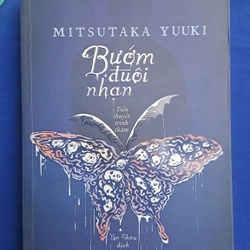 Bướm đuôi nhạn - Mitsutaka Yuuki