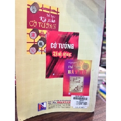 Cờ Tướng Tàn Cuộc - Trần Minh Nhựt - Trần Minh Nhựt 957667