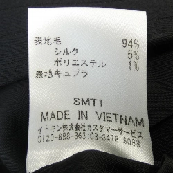 Bộ đồ vest MICHEL KLEIN - Hàng hiệu Authentic 829733