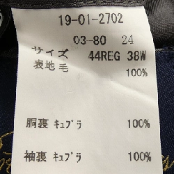 Bộ đồ vest BROOKS BROTHERS - Hàng hiệu Authentic 899699