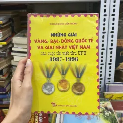 Những Giải Đồng Bạc Đồng Quốc Tế Các Cuộc Thi Viết Thư UPU 1987 - 1996♟️