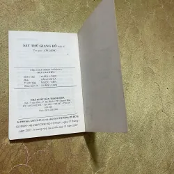 SÁT THỦ GIANG HỒ trọn bộ 4 cuốn- CỔ LONG 724209