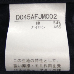 Papas Áo khoác - Hàng hiệu Authentic 884733