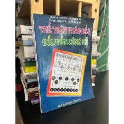 Thế trận pháo đầu đối phản công mã - nhiều tác giả