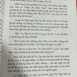 Mờ ám - Hốt Nhiên Chi Gian 🌊 694732