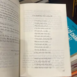 TRẦN ĐĂNG KHOA THẦN ĐỒNG THƠ CA (XB 2000) 699221