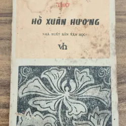 Thơ  Hồ Xuân Hương
