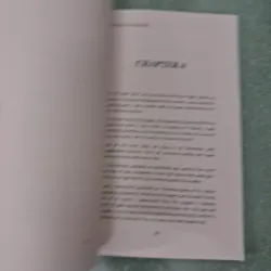 Dad, you're so beautiful 997355