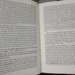 KINH DỊCH CẤU HÌNH TƯ TƯỞNG TRUNG QUỐC - DƯƠNG NGỌC DŨNG, LÊ ANH MINH 590711