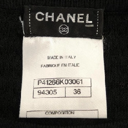 CHANEL - Hàng hiệu Authentic 826354