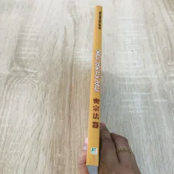 PHÁP KHÍ MẬT TÔNG 968666