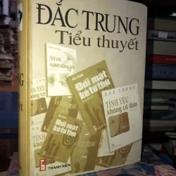 Đắc Trung - Tiểu thuyết 