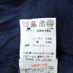 Thời trang LEONARD FASHION - Áo khoác cardigan - Hàng hiệu Authentic 827271