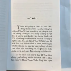 TAM TỔ TRÚC LÂM Giảng giải - HT. Thích Thanh Từ 719711