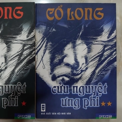 Cửu Nguyệt Ưng Phi (Bộ 2 Tập)
- Cổ Long; Đông Hải
dịch 199200