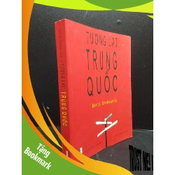 (TẶNG BOOKMARK) Tương lai Trung Quốc năm 2016 mới 80% ố nhẹ có mộc đỏ đầu sách RBK2602 Trung Quốc