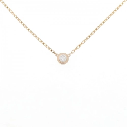 Dây chuyền nhỏ Cartier D'Amour - Hàng hiệu Authentic