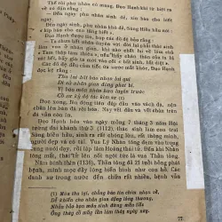 VIỆT ĐIỆN U LINH - LÝ TẾ XUYÊN 753691