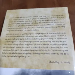 Trảng Bàng phương chí | Vương Công đức  688093