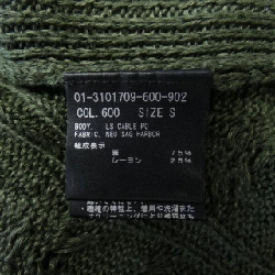 【Mã giảm giá】Theory ニット 639066