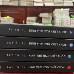 Kính Vạn Hoa Chết Chóc full bộ 4 tập 530826