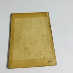 SÁCH SỐ COI TUỔI LÀM NHÀ VÀ DỰNG VỢ GẢ CHỒNG 752727