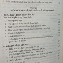 Ứng dụng trường khí trong đời sống và kiến trúc 193304