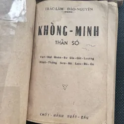 Khổng Minh thần số -Trác Lâm Đào Nguyên 591875