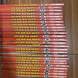 Truyện tranh Cô bé ba mắt Zuyo Takada 28 cuốn 995412