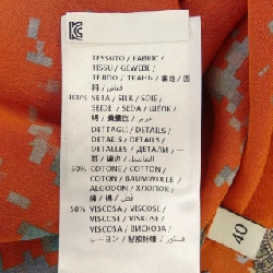 Gucci GUCCI 493518 ZJQ12 Đầm 649643