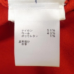 【Khuyến mãi】Quần LOUIS VUITTON 654978