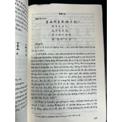 Giải nghĩa chữ Hán trong thơ Đường và thơ Trung Đại Việt Nam - Nguyễn Thị Thanh Chung 693378