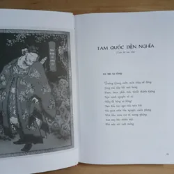 Tam Quốc Diễn Nghĩa (Bộ 2 Tập) - La Quán Trung 675155