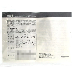 Đồng hồ điện tử Casio G-SHOCK 2019 Kakapo GW-9404KJ-3JR - Hàng hiệu Authentic 881316